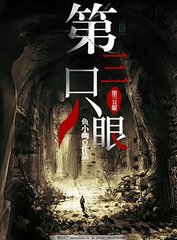 yw27777最新跳转接口